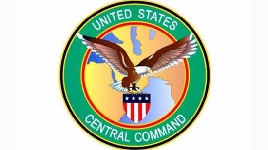 US Central Command praises PKK/YPG terrorist killed in Syria