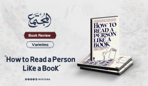 Book Review: “How to Read a Person Like a Book”