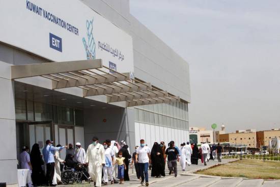 Hundreds of Vaccinated Citizens Did Not Quarantine After Entering Kuwait