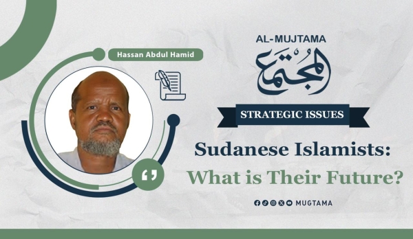 Sudanese Islamists: What is Their Future?