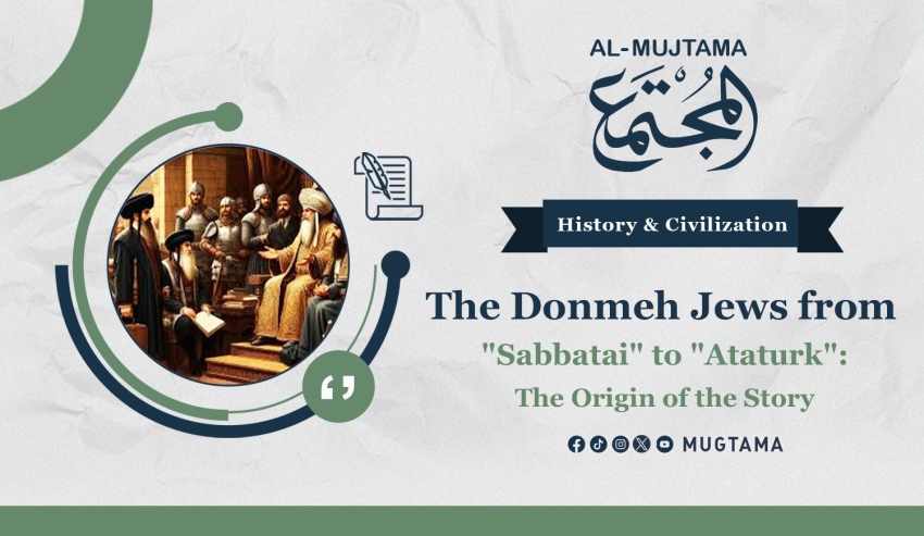 The Donmeh Jews from &quot;Sabbatai&quot; to &quot;Ataturk&quot;: The Origin of the Story