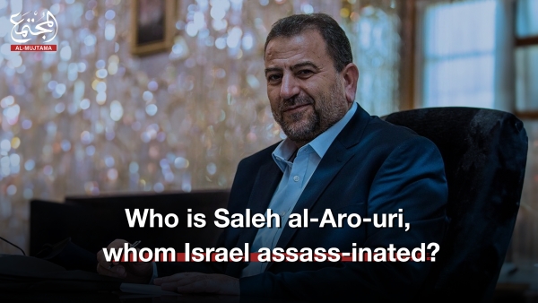 Who is Saleh al-Arouri, whom Israel assassinated?