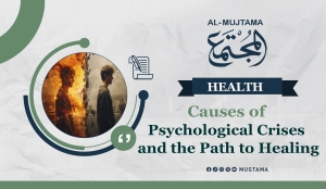 Causes of Psychological Crises and the Path to Healing