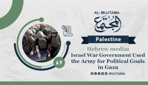 Hebrew media: Israel War Government Used the Army for Political Goals in Gaza