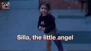 Silla, the little angel