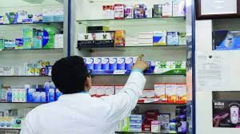 Ministry of Health introduces measures to stop wastage of medicines