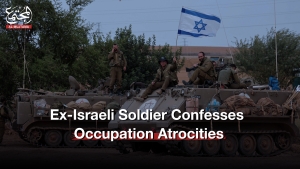 Ex-Israeli Soldier Confesses occupation Atrocities