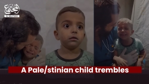 A Palestinian Child trembels