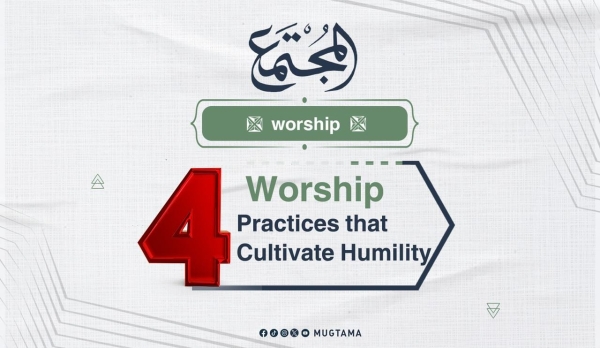 4 Worship Practices that Cultivate Humility