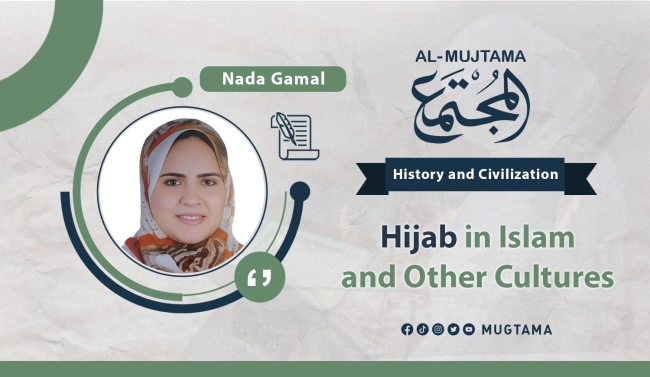 Hijab in Islam and Other Cultures