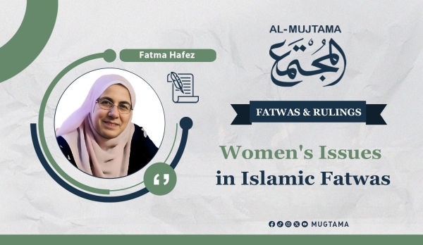 Women&#039;s Issues in Islamic Fatwas