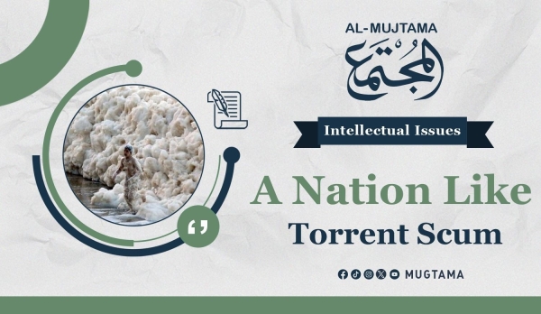 A Nation Like Torrent Scum