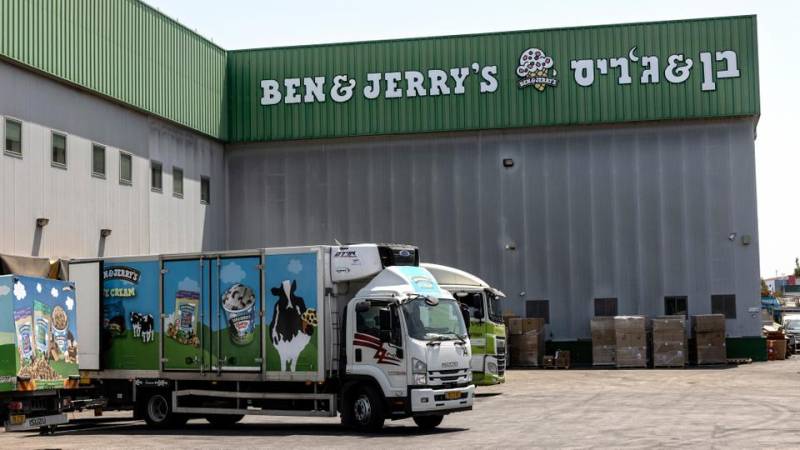 Ben &amp; Jerry’s loses bid to stop sales in occupied Palestinian territories
