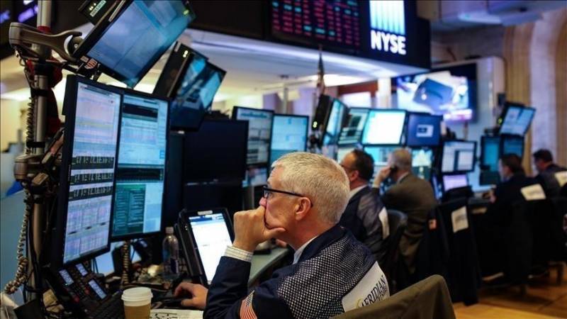 US stocks end day lower as worries over inflation mounting