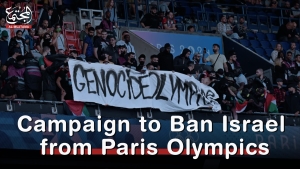 Campaign to Ban Israel from Paris Olympics