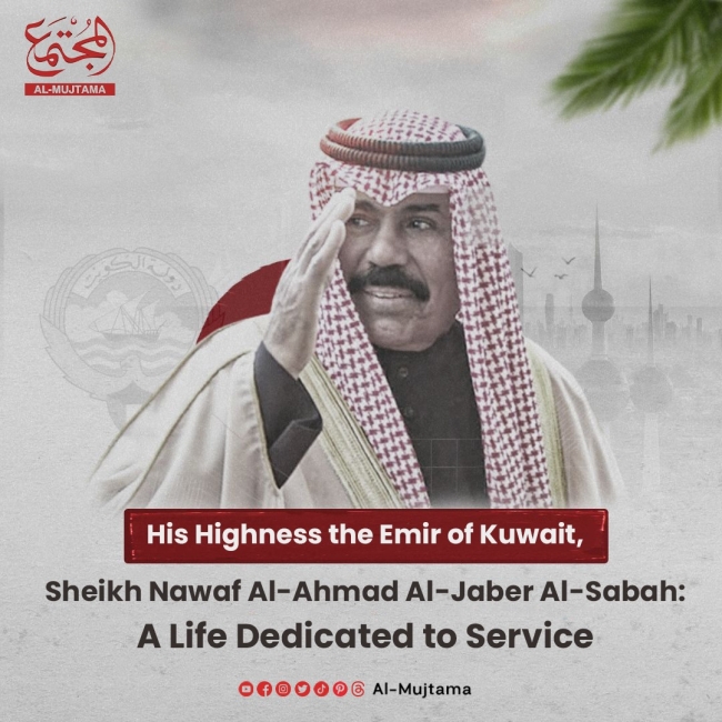 His Highness the Emir of Kuwait, Sheikh Nawaf Al-Ahmad Al-Jaber Al-Sabah A Life Dedicated to Service
