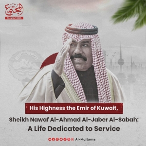 His Highness the Emir of Kuwait, Sheikh Nawaf Al-Ahmad Al-Jaber Al-Sabah A Life Dedicated to Service