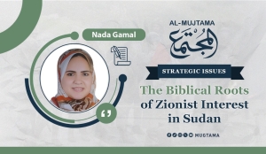 The Biblical Roots of Zionist Interest in Sudan