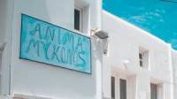 England: Arrivals from 7 Greek isles set to isolate