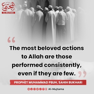 [Prophet Muhammad PBUH, Sahih Bukhari].