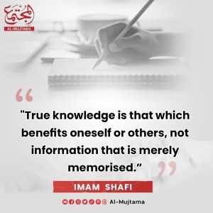 Imam Shafi