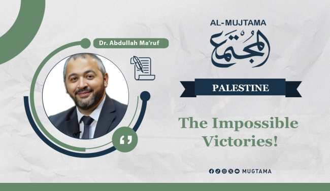 The Impossible Victories!