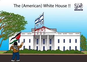 The American White House!!