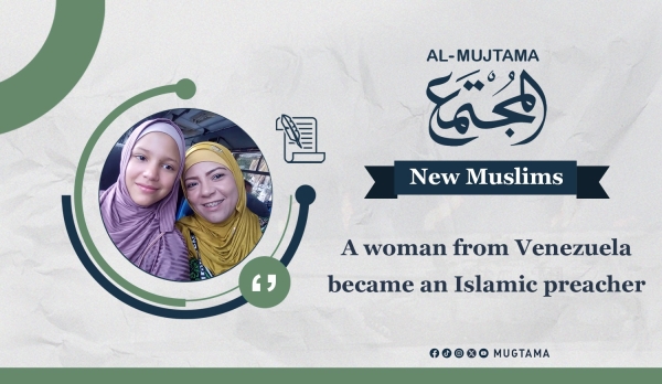 The Journey of Ruthiebeliz: From New Muslim to Preacher