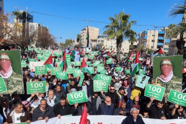 Demonstrations in Arab Countries Denouncing Israeli War on Gaza