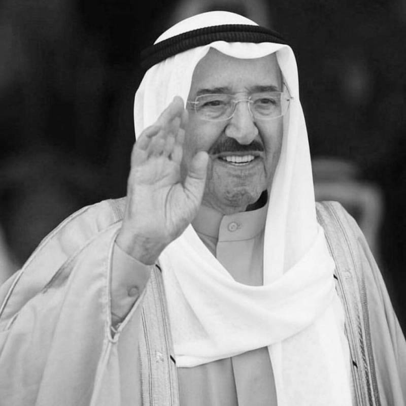 Kuwaiti Islah Association: The feats of His Highness Sabah Al-Ahmad and his deeds will remain immortal