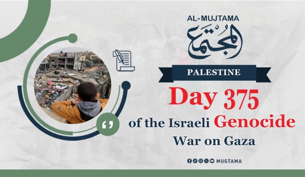 day-375-of-the-israeli-genocide-war-on-gaza