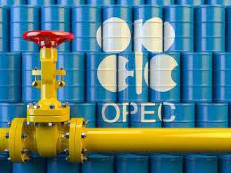 Kuwait Able To Increase Oil ‘Output’ In Line With OPEC+, Says Oil Minister – ARAB TIMES
