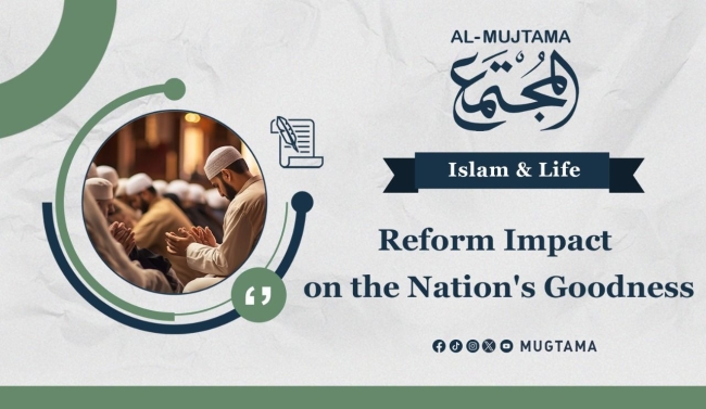 Reform Impact on the Nation&#039;s Goodness