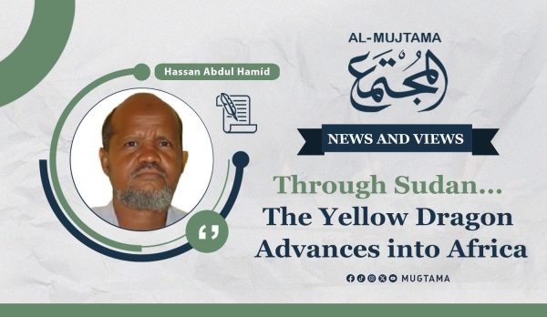 Through Sudan... The Yellow Dragon Advances into Africa