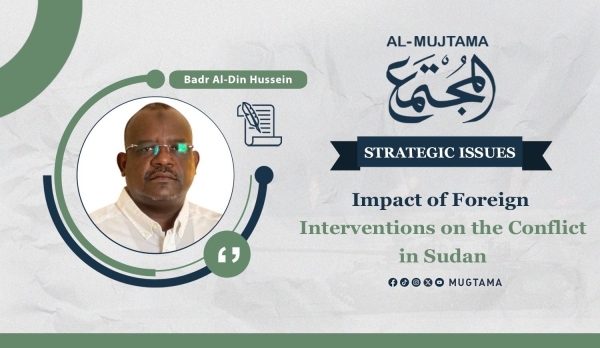 Impact of Foreign Interventions on the Conflict in Sudan