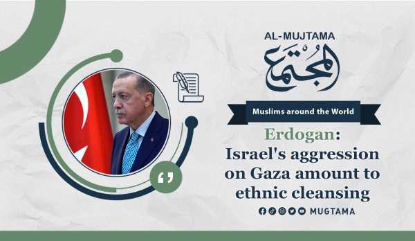 Erdogan: Israel&#039;s aggression on Gaza amount to ethnic cleansing
