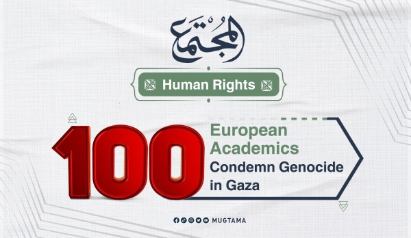 100 European Academics Condemn Genocide in Gaza