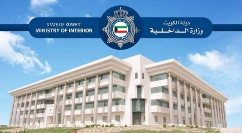 ‘Interior’ of Kuwait to Participate in Environmental Fuel Project Celebrations