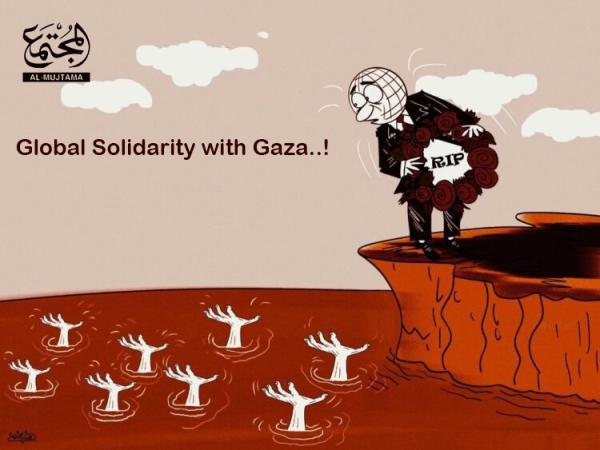 &quot;Sympathy without action... Gaza is drowning in blood&quot;