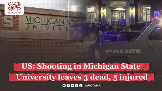 US: Shooting in Michigan State University leaves 3 dead, 5 injured