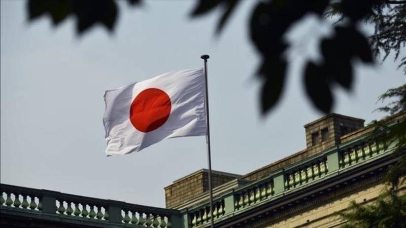 Japan pledges $30B investment in Africa