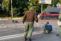 Ukraine says it had no part in car-bombing of Darya Dugina