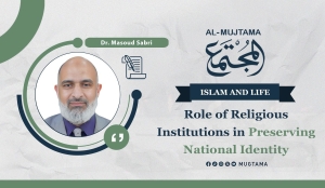 Role of Religious Institutions in Preserving National Identity