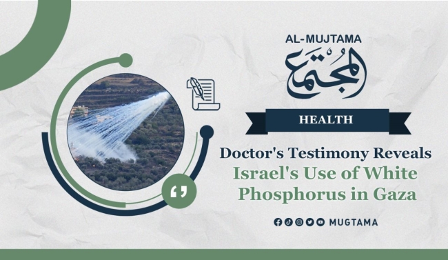 Doctor&#039;s Testimony Reveals Israel&#039;s Use of White Phosphorus in Gaza