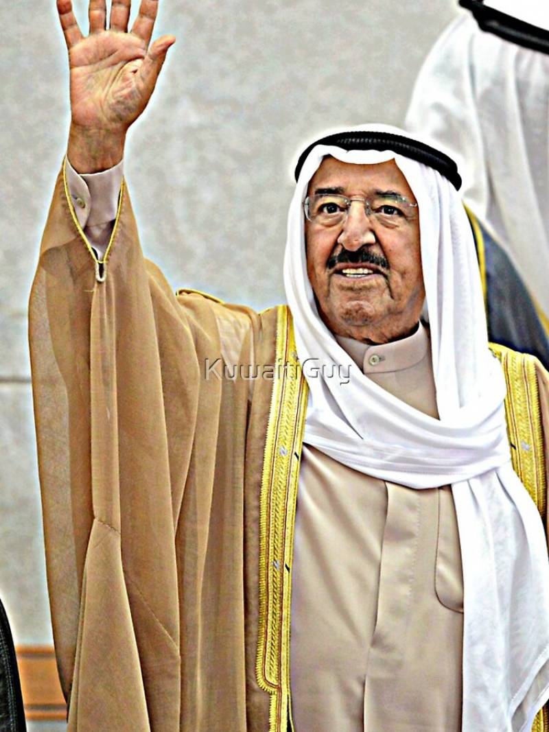Kuwait Amir Sheikh Sabah passes away