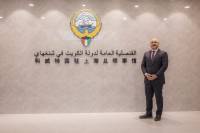 Kuwaiti diplomat opens new premises of Consulate General in Shanghai