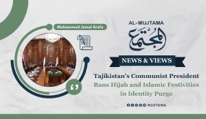 Tajikistan&#039;s Communist President Bans Hijab and Islamic Festivities in Identity Purge
