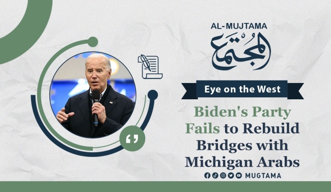 Biden&#039;s Party Fails to Rebuild Bridges with Michigan Arabs