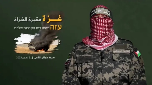 Abu Obaida: We Destroyed 22 Israeli Military Vehicles
