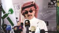 Saudi Billionaire Made $500 Million Russia Bet at War Onset